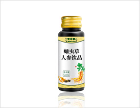 蛹蟲草人參植物飲品